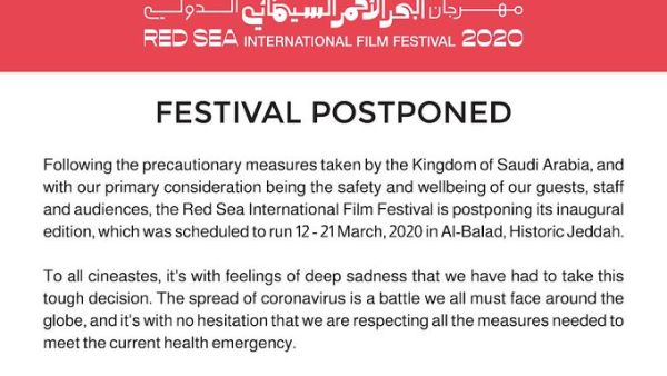 Red Sea International Film Festival (Twitter)