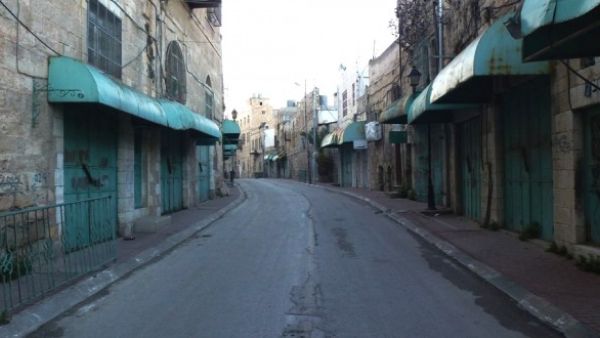 Palestine, Hebron  (Twitter)