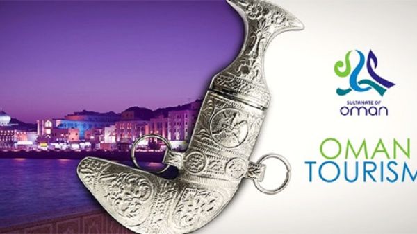Move to cement Sultanate’s position as leading destination for cultural heritage tourism Move to cement Sultanate’s position as leading destination for cultural heritage tourism