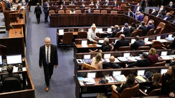 Knesset (AFP File Photo)