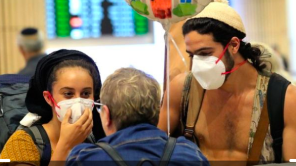 Arrivals into Israel will have to self-quarantine (AFP File Photo)