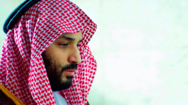 Saudi Crown Prince Mohammad bin Salman (AFP File Photo)