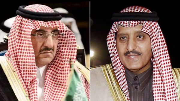 الأميرين أحمد بن عبد العزيز ومحمد بن نايف بن عبد العزيز