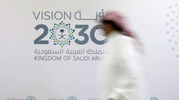  Vision 2030 (Twitter)