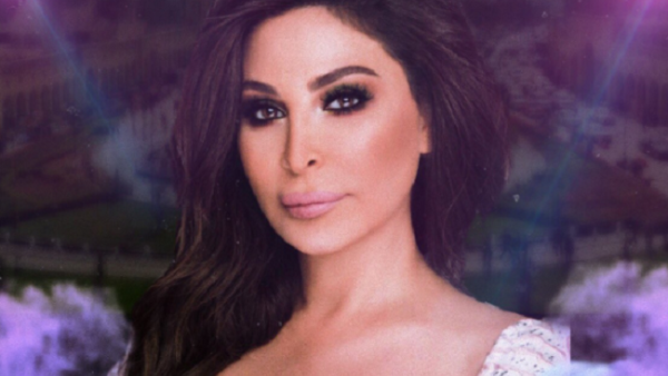 إليسا 