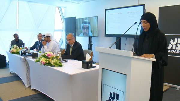 خلال الحدث الدار العقارية تعقد اجتماع الجمعية العمومية باستخدام تقنية الاتصال المرئي