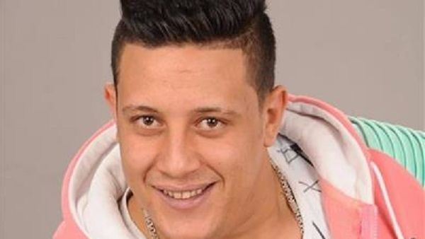 حمو بيكا 
