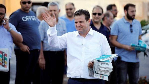 The Palestinian Joint List Party (Twitter)