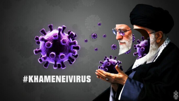 #Khameneivirus: Iranians Blame Khamenei's Policies for the Rising Death Toll of COVID-19