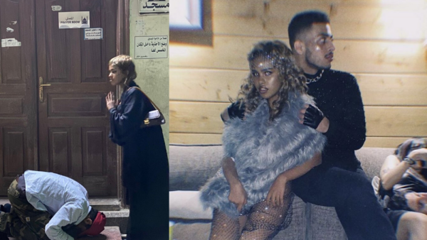Modern-Day Adam and Eve? Instagram Post Triggers Saudi Calls to 'Expel' a Young Couple From the Country