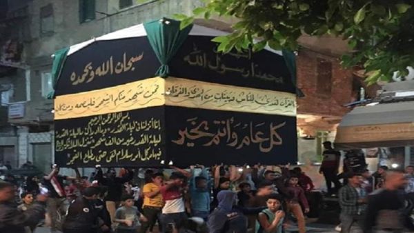 Videos online showed the procession in Alexandria [Twitter]