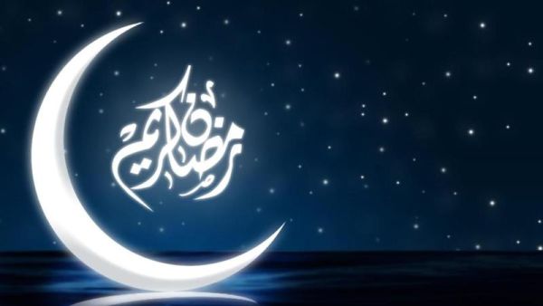 مسلسلات رمضان 2020