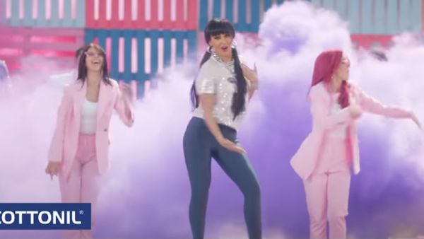 اعلان ميس حمدان