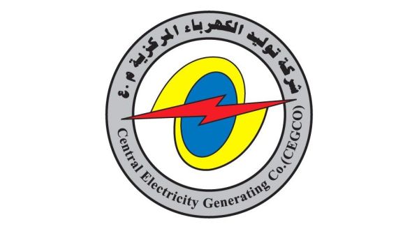 Central Electricity Generating Company Donates JOD 200,000 to Support National Efforts Against Coronavirus