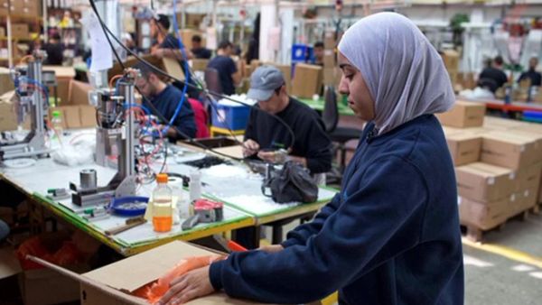 Queen Tex factory in Gaza  (Twitter)