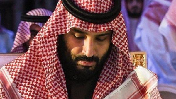 Saudi Crown Prince Mohammed bin Salman  (Twitter)