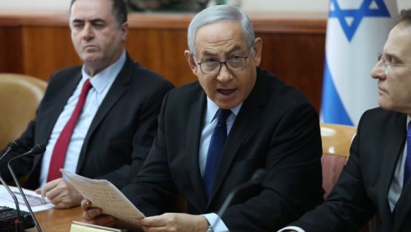 Prime Minister Benjamin Netanyahu (Twitter)