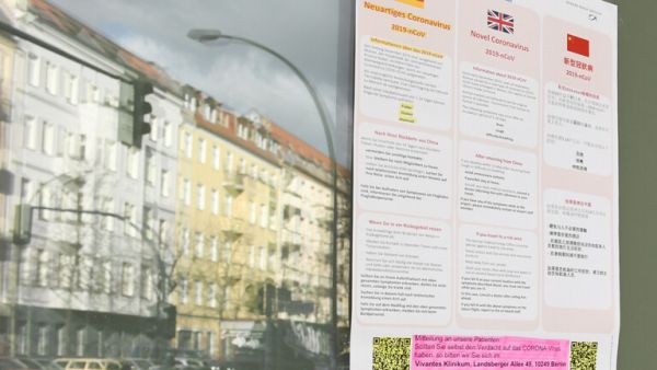  140 شخصا توفوا في ألمانيا إثر إصابتهم بالفيروس خلال آخر 24 ساعة