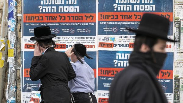 فرض إغلاق تام على أربعة أحياء في القدس غالبية قاطنيها من الحريديم.