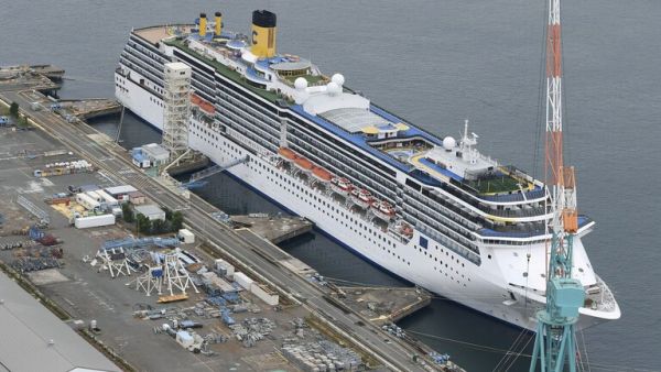 سفينة "كوستا أتلانتيكا"