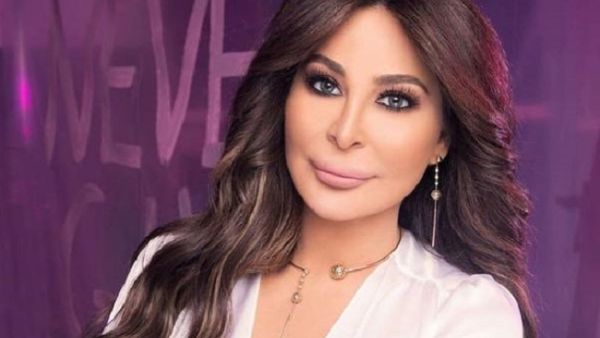 إليسا 