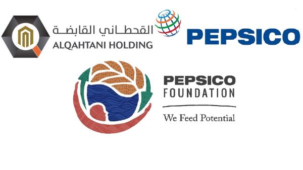 تعبر هذه المبادرة عن حرص شركة بيبسيكو والقحطاني القابضة على تأدية دور إيجابي وفعال خصوصاً في ظل التحديات الراهنة وذلك دعماً للحكومة والقيادة الرشيدة للمملكة تعبر هذه المبادرة عن حرص شركة بيبسيكو والقحطاني القابضة على تأدية دور إيجابي وفعال خصوصاً في ظل التحديات الراهنة وذلك دعماً للحكومة والقيادة الرشيدة للمملكة