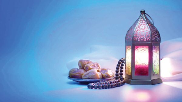 رمضان