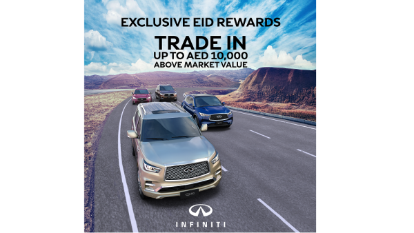 Customers can now trade-in their vehicle for up to AED 10,000 above market value Customers can now trade-in their vehicle for up to AED 10,000 above market value