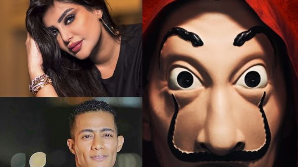 هل كشفت أمل العوضي كذبة علاقة محمد رمضان ببطل مسلسل La Casa De Papel!