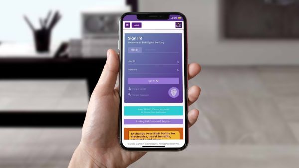 BisB Encourages Customers to Utilise its Digital Platforms BisB Encourages Customers to Utilise its Digital Platforms