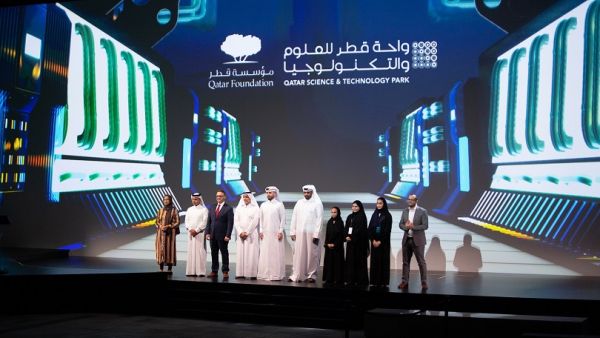 حفل لمؤسسة قطر بعنوان "مستقبل تبنيه إنجازات الحاضر" يحظى بجائزة ذهبية عالمية
