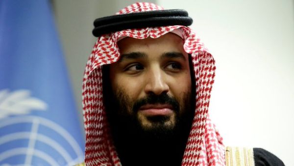 Crown Prince Mohammed bin Salman (Twitter)
