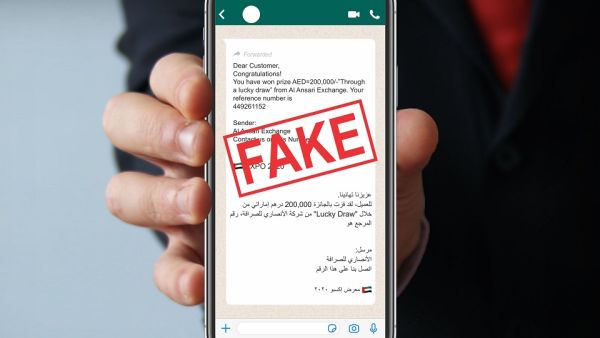 The company underlined that it does not ask the winners of its promotions and campaigns to disclose any personal data or bank account details over the phone nor asks them to pay any fees to receive their prizes. 