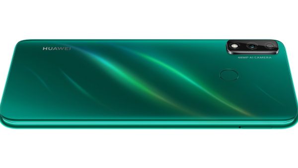 هاتف HUAWEI Y8s هاتف HUAWEI Y8s الهدية الأمثل لهذا العيد