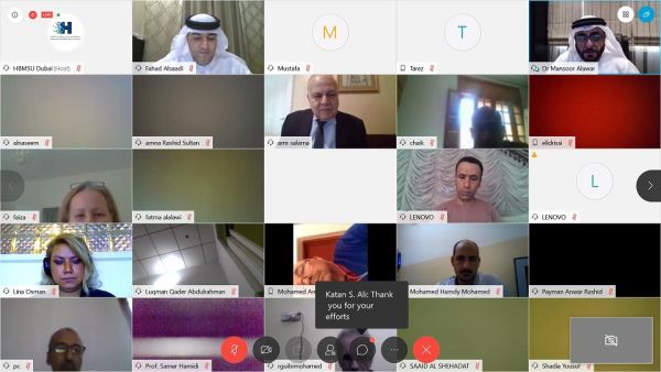 During the webinar HBMSU Shares Smart Learning Tools & Techniques With Members of Association of Arab Universities