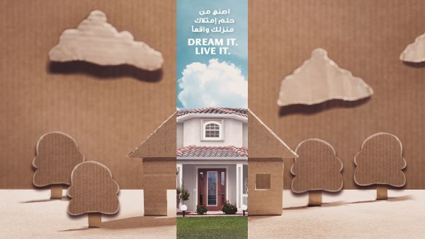 The biggest pay out is the half-yearly Mega draw, which will see four customers win a total of OMR 1 million. Winners to Be Awarded Omr3,251,500 as Part of All New 2020 Al Kanz Savings Account Scheme