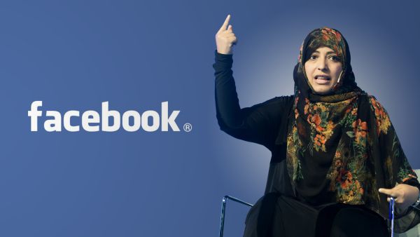 Alarmingly, Facebook, the grandfather of social media, has now established a new oversight committee to update and directly administer the platform’s content.