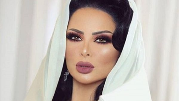 ديانا كرزون