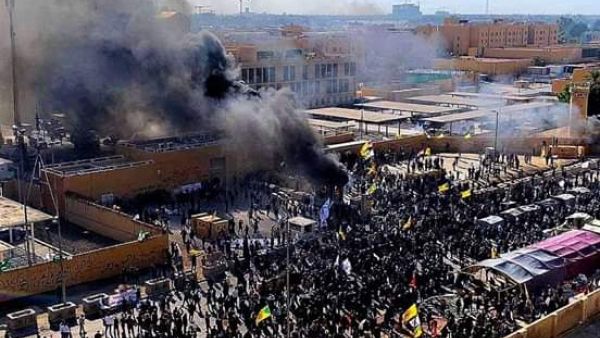 MBC Baghdad's Office Stormed by Protestors Over Al-Muhandis