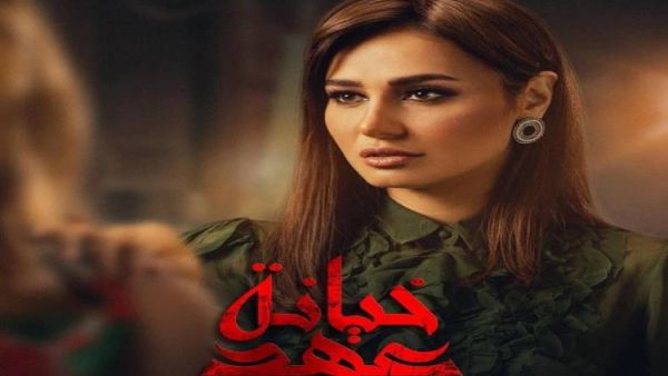 حلا شيحة