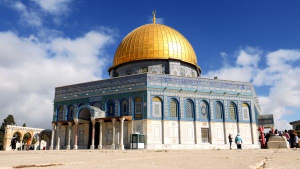 Dome of the Rock in Jerusalem over the Temple Mount (Shutterstock)