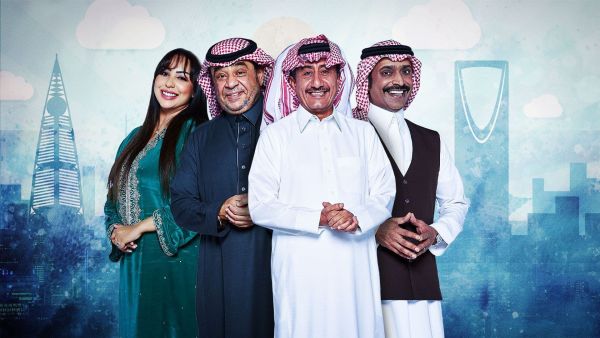 مسلسل "مخرج 7" لناصر القصبي