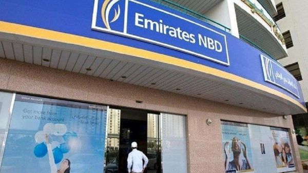 بنك الإمارات دبي الوطني شركة الإمارات دبي الوطني كابيتال تغلق بنجاح أول إصدار لصكوك استدامة بقيمة 1.5 مليار دولار أميركي لصالح البنك الإسلامي للتنمية