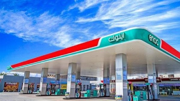 شركة بترول الإمارات الوطنية اينوك تسجل نمواً في حجم الطلب على تخزين النفط في منشآتها حول العالم