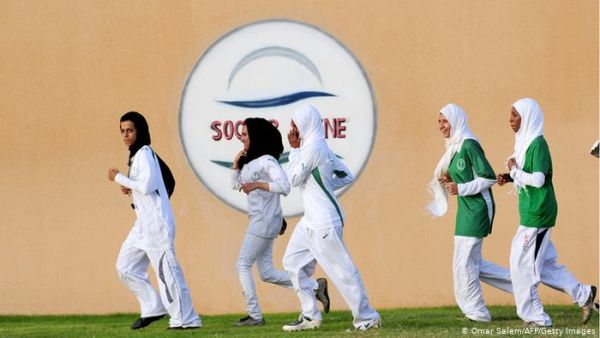 Saudi sports authorities created the Women’s Football League (WFL). (AFP/File Photo)
