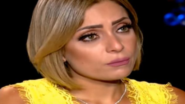 ريم البارودي