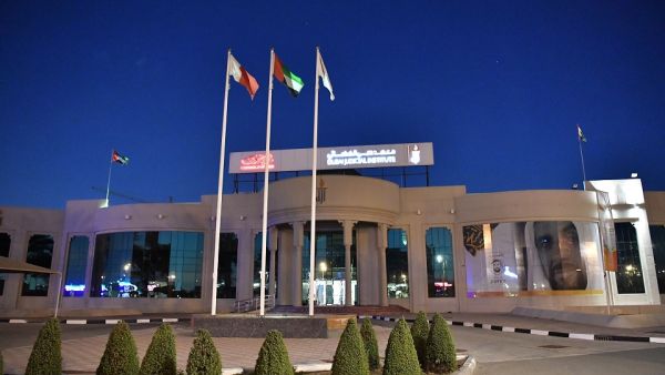 Dubai Judicial Institute DJI Conducts Remote Training Programme for Legal Experts on Civil Procedure Code Amendments