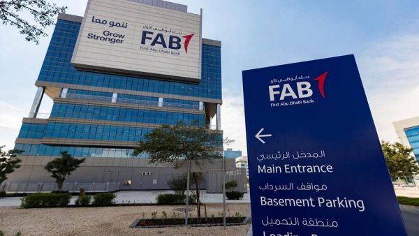 FAB Launches FAB eSign Technology for Secure Digital Signatures on Client Documents