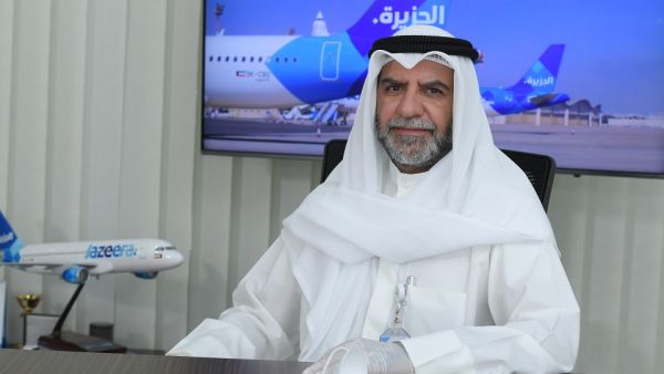 طيران الجزيرة تعقد اجتماع الجمعية العامة العادية وغير العادية للسنة المالية المنتهية في 31 ديسمبر 2019