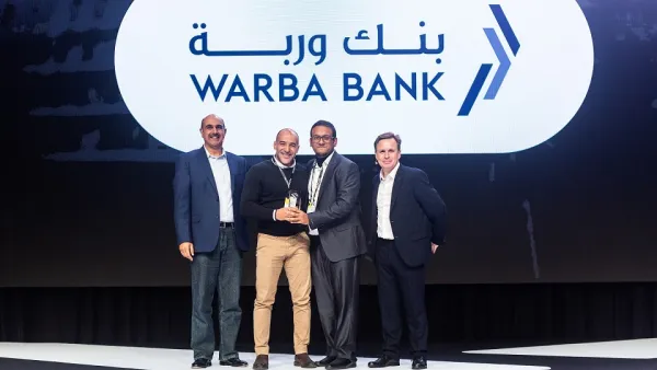 Warba Bank Digitizes Online Banking and Enhances Customer Experience with Nutanix